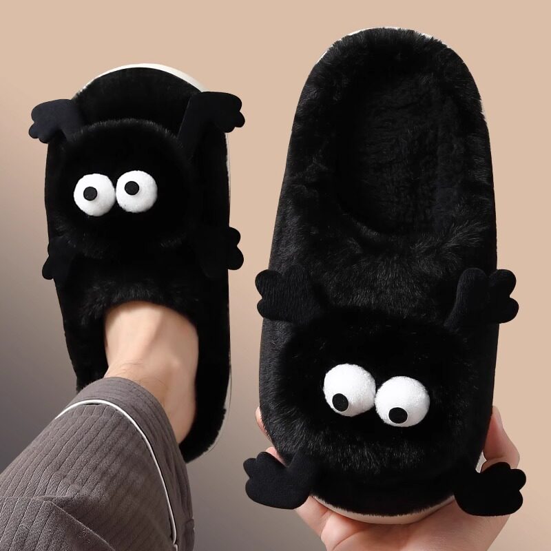 黑色煤球棉拖鞋男冬季2024新款包头保暖情侣室内居家毛拖鞋男冬天