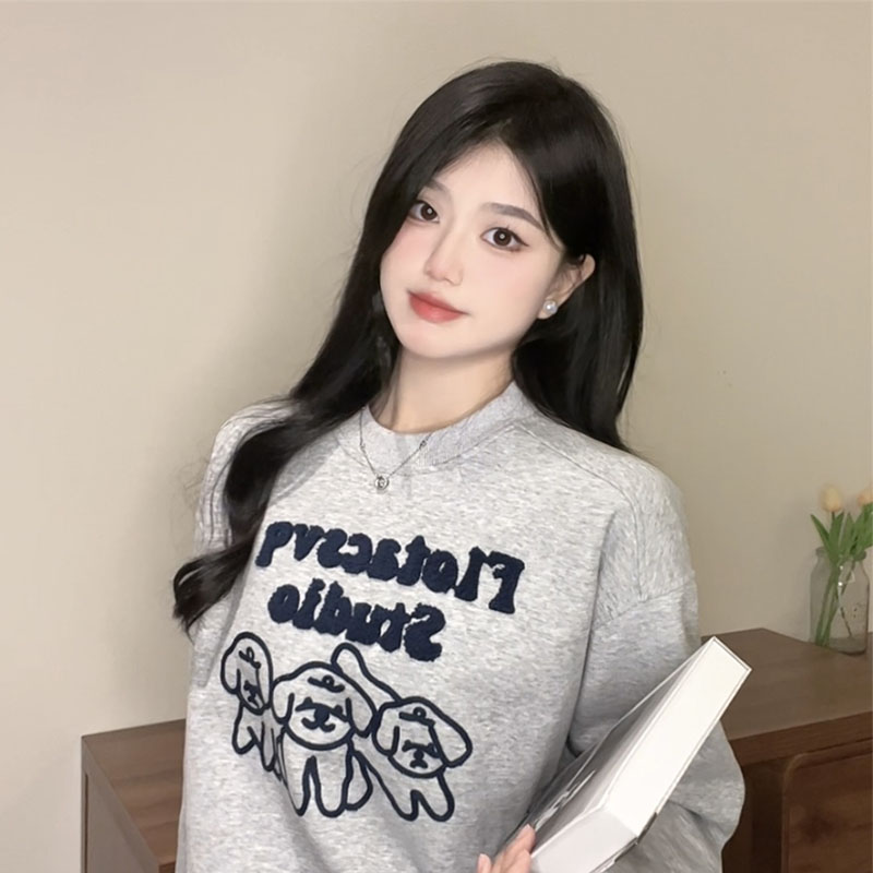 可爱小狗刺绣慵懒风宽松长袖上衣植绒字母圆领套头灰色卫衣女秋冬