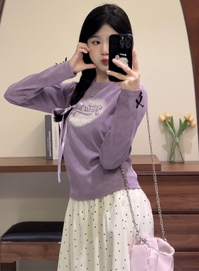 SMUB 紫色长袖正肩T恤女装秋冬季小个子甜妹印花修身打底内搭上衣
