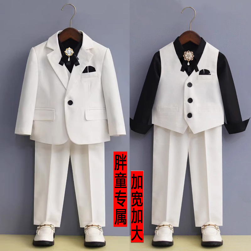 胖男童主持人小礼服钢琴表演服