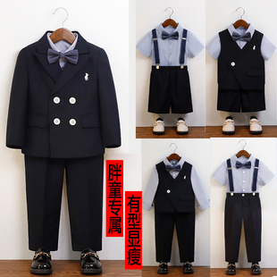 胖男童主持人演讲礼服加肥加大儿童西装套装大码衬衫背带裤演出服