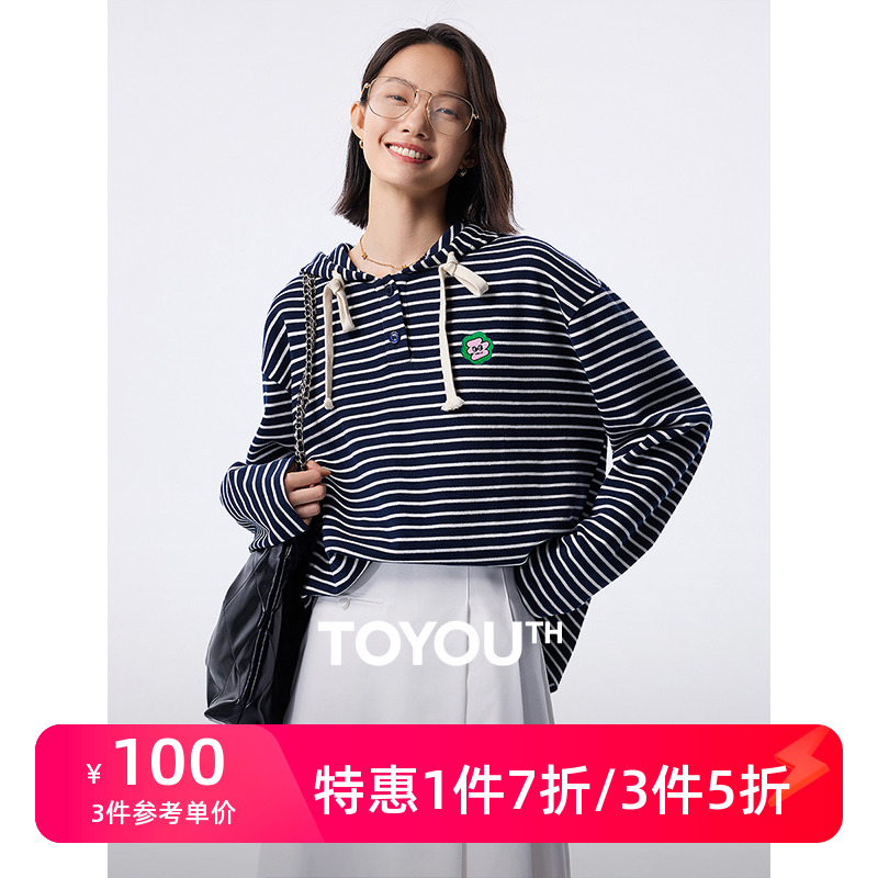 TOYOUTH初语减龄条纹连帽卫衣女2023秋季新款落肩宽松显瘦帽衫