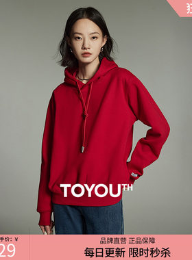 TOYOUTH初语百搭多色休闲卫衣女2026秋季新款加绒保暖上衣外套