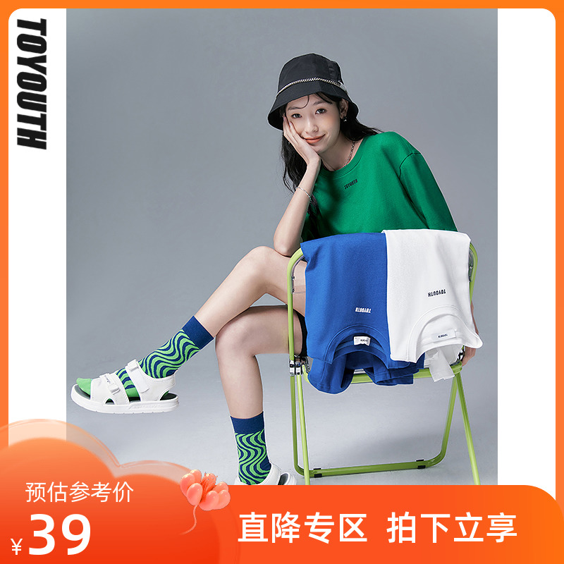 TOYOUTH初语T恤女夏季新款纯色克莱因蓝圆领简约时髦上衣