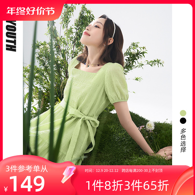 TOYOUTH初语连衣裙女夏季新微褶皱小清新轻薄肌理连衣裙