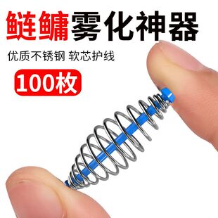 钓鲢鳙小弹簧饵笼手竿托饵器专用爆炸钩鲢鳙线组花鲢鲢鱼钓鱼配件