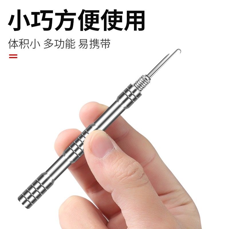 不锈钢鱼线打结器铜制绑钩神器绑子线挑针双针钓鱼弯钩配件