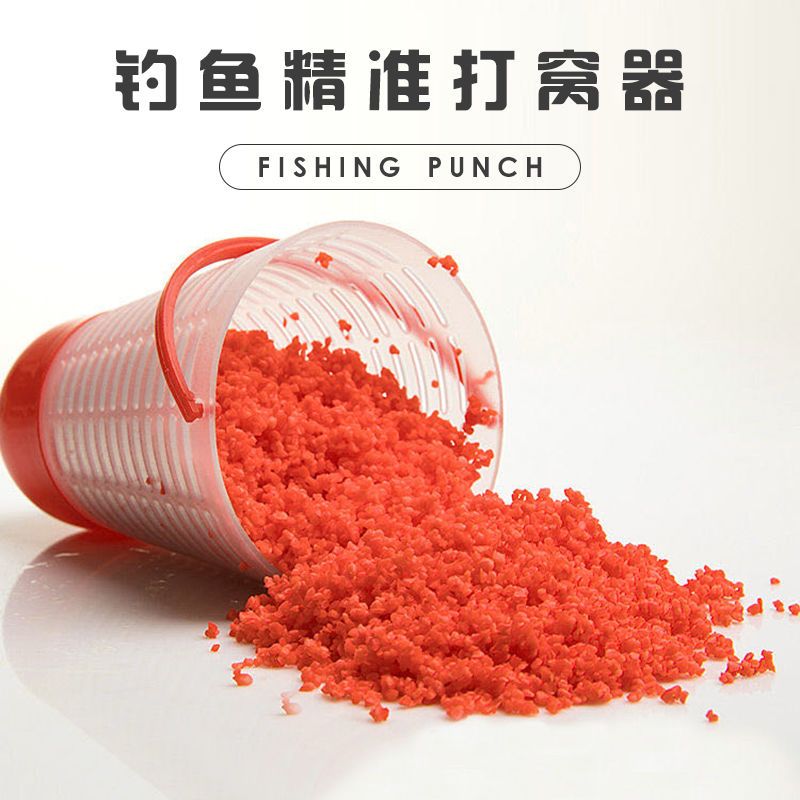 羽毛球打窝器钓鱼定点传统钓野钓远投沉底长杆短线台钓专用打窝器