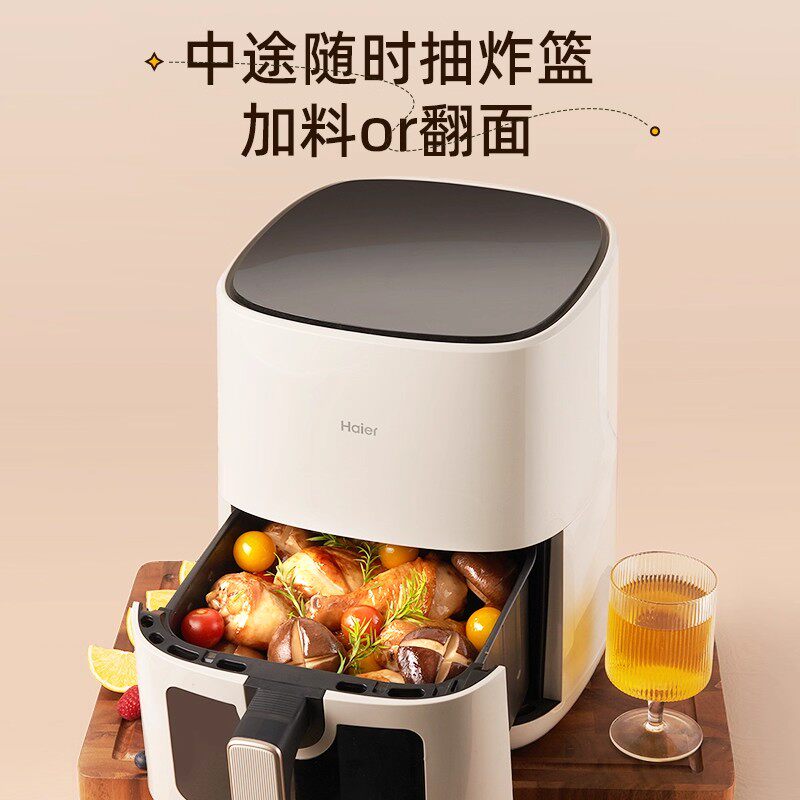 海尔新款空气炸锅家用可视免翻面大容量多功能电炸锅烹饪料理机