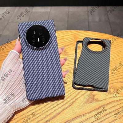 适用荣耀magicv5手机壳Magic VS3折叠屏magic vs保护套v2肤感磨砂超薄V3防摔壳magic vs至臻版magic V2 RSR