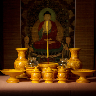 佛堂用品帝皇黄佛具陶瓷金莲花供佛前香炉果盘花瓶圣水杯油灯套装