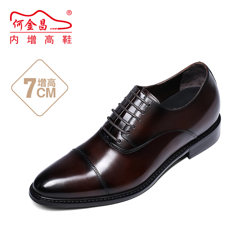 何金昌内增高皮鞋男头层牛皮擦色新款商务正装男士增高鞋婚鞋7cm