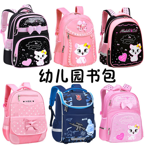 幼儿园书包学前班男女中班小背包