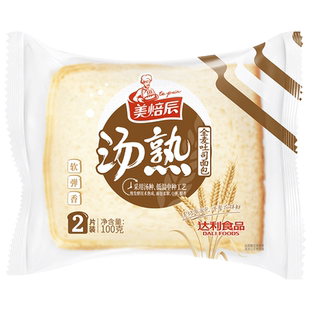 【9天短保】达利园美焙辰汤熟吐司面包400g营养早餐休闲食品零食