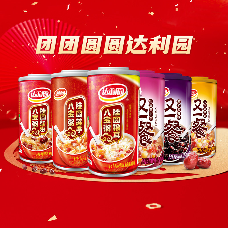 达利园多口味多规格八宝粥图片
