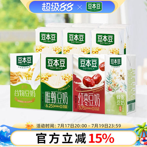 豆本豆豆奶250ml*12盒