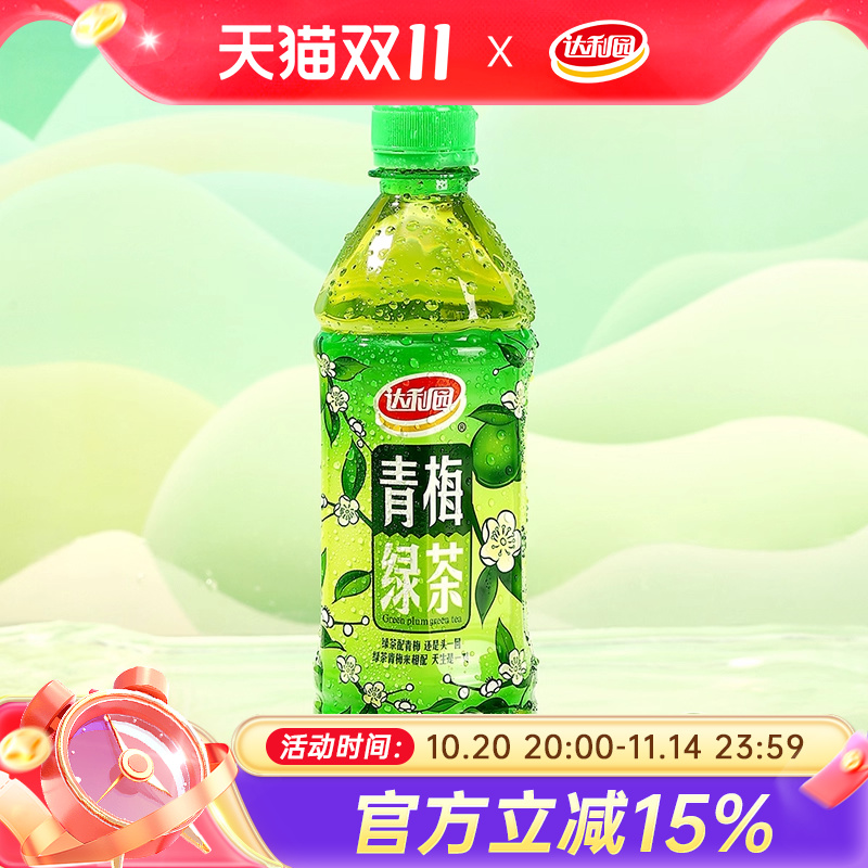 达利园果味茶500ml*15瓶