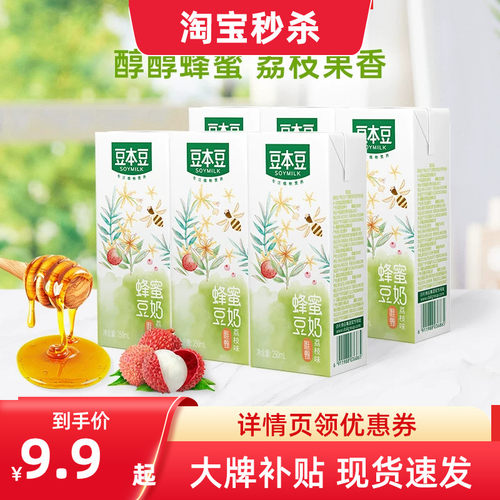 蜂蜜荔枝味豆奶250ml*6盒
