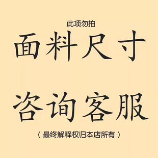 速发台懒人沙发单人鞋发子袋卧室小型可爱椅子风休闲小沙豆儿童