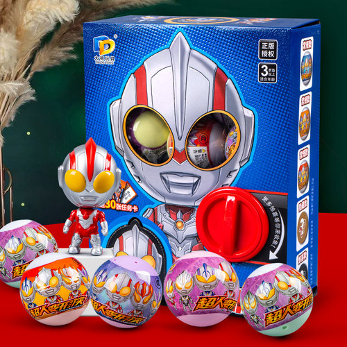 速发扭生机卡片男孩变形怪兽4-8岁儿童玩具蛋日礼物小5孩子