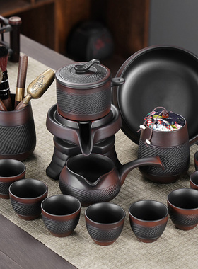 速发紫陶懒人自动茶具套装轻奢神档家用泡茶高器喝茶功夫茶杯2025