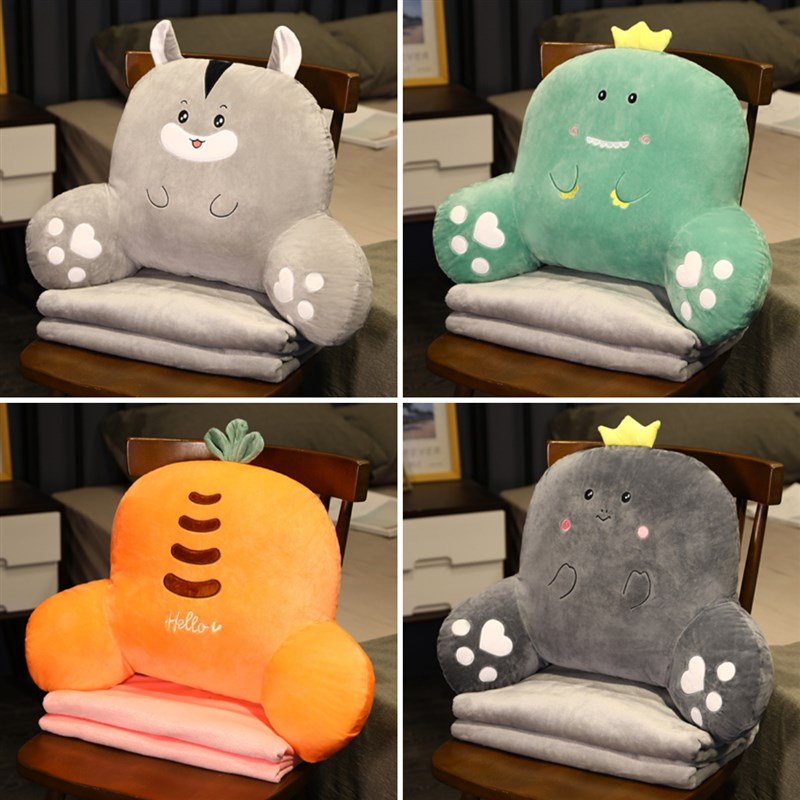 速发办公室靠椅靠枕腰靠腰垫汽车座垫腰枕靠背垫椅抱护腰子枕腰椎