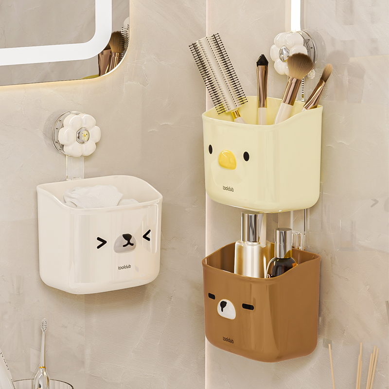 速发吸盘废弃洗物巾间纳盒壁挂墙卫生收一次性擦脸巾置脸架洗漱台