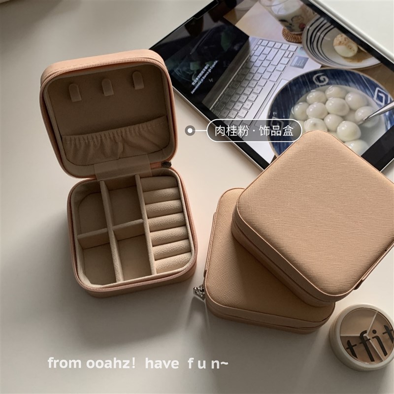 速发手饰收纳盒~便携饰品盒皮耳环项链耳钉首镯盒面珠宝盒