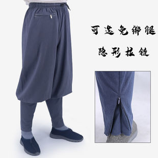 中国风裤 宽家免绑腿透气禅修裤 子出夏人僧服 亚麻休闲僧裤 速发松季