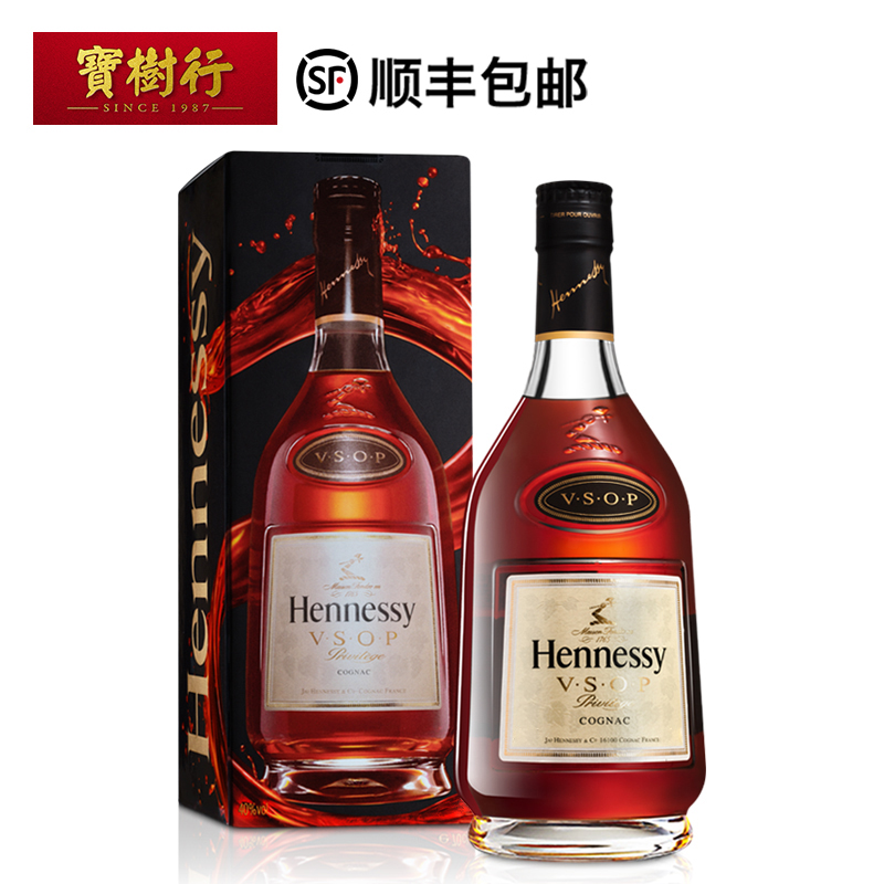 ±¦Ê÷ÐÐ ÐùÄáÊ«VSOP1000ml ¸ÉÒØ°×À¼µØ·¨¹úÔ×°½ø¿ÚÑó¾Æ