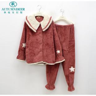 秋鹿简诗睡衣秋冬女长毛绒素色时尚小翻领挑眉扣领加厚保暖家居服