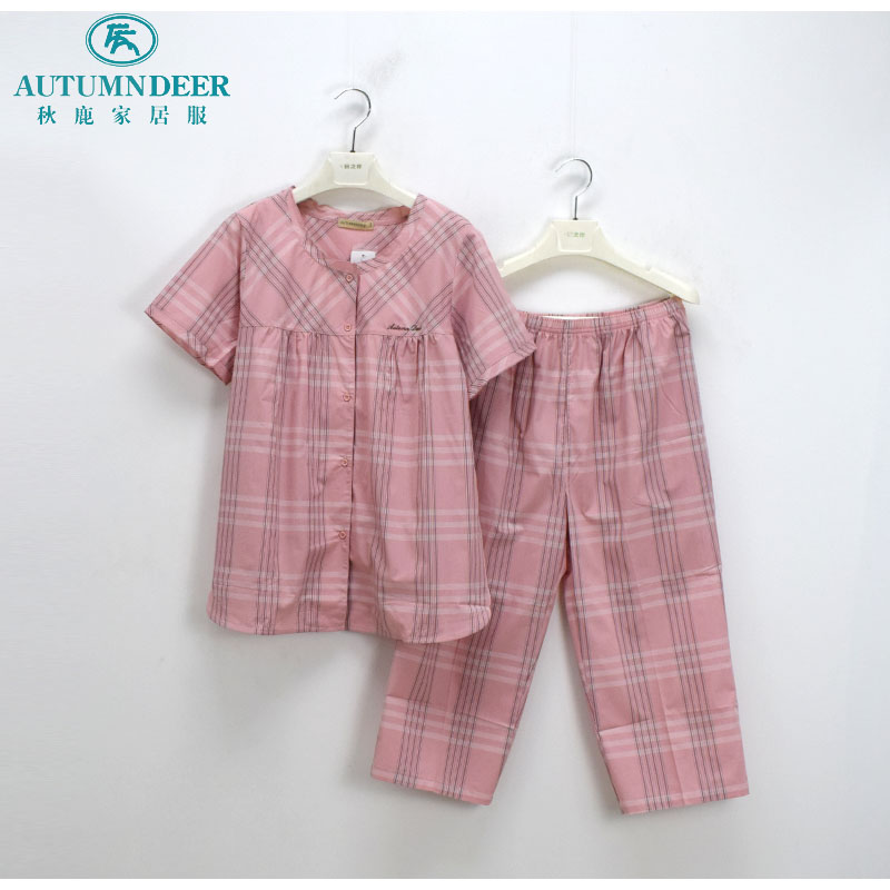 秋鹿女士梭织纯棉家居服