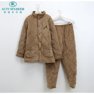 秋鹿睡衣冬季新款男士贝贝绒单面加厚保暖三层夹棉立领时尚家居服