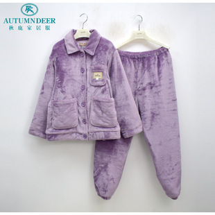 秋鹿简诗睡衣新款冬季女士素色翻领加厚保暖长袖时尚家居服女套装