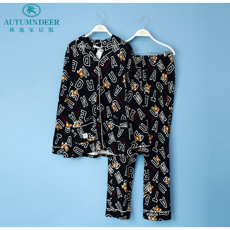 秋鹿睡衣专柜2020秋季新品男针织纯棉双面印花开衫大码家居服套装
