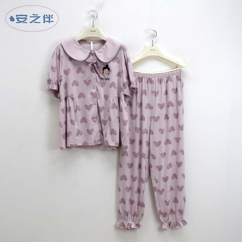 安之伴睡衣夏季新品女士针织纯棉甜美可爱爱心透气短袖长裤家居服