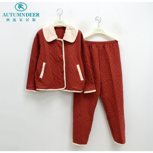 秋鹿简诗睡衣秋冬季新款女士素色舒适空气棉保暖大码休闲家居服套