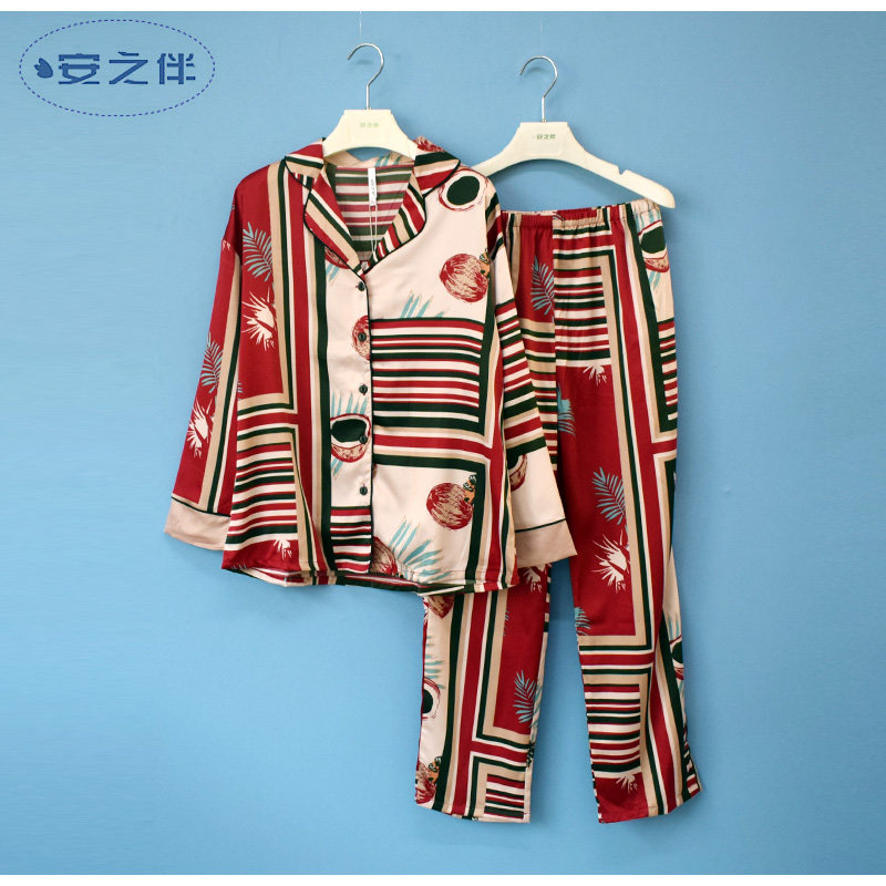 安之伴睡衣2021专柜春秋女士冰岛丝印花国民领长袖长裤家居服套装