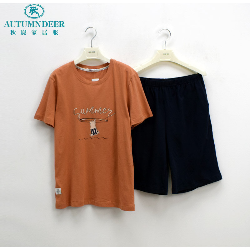 秋鹿睡衣专柜正品夏季新款男士短袖五分裤纯棉休闲宽松舒服可外穿