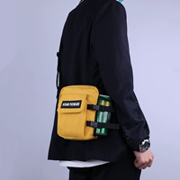 Обновить с помощью чашки с водой и желтой