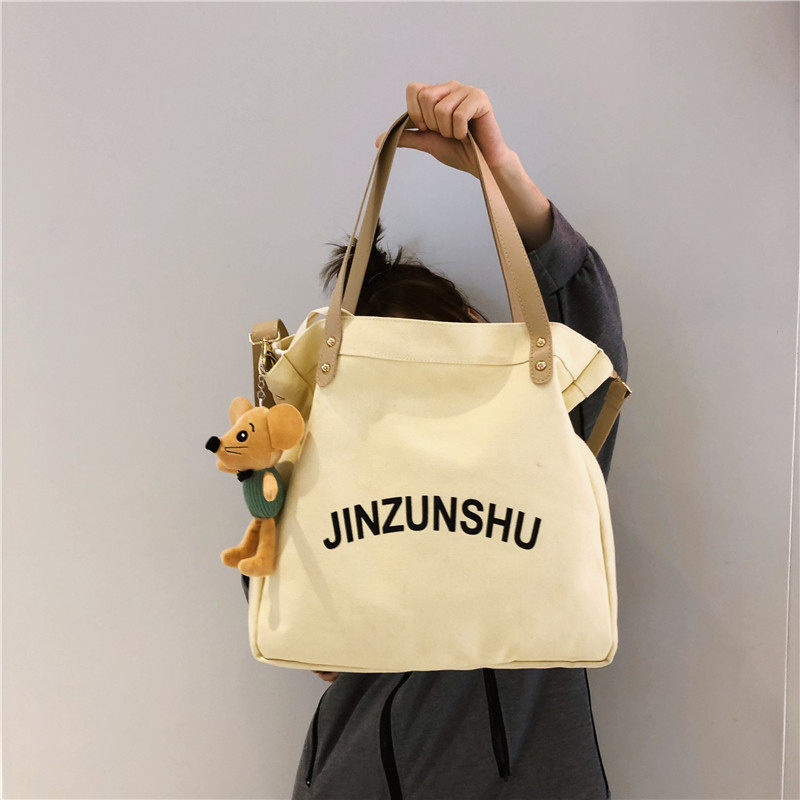 日系韩版ins帆布水桶包 单肩包女高中大学生手提袋古着感斜挎小包