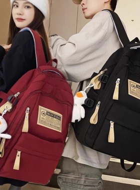 书包女大容量男高中生初中生中学生背包双肩包小学生大学生电脑包