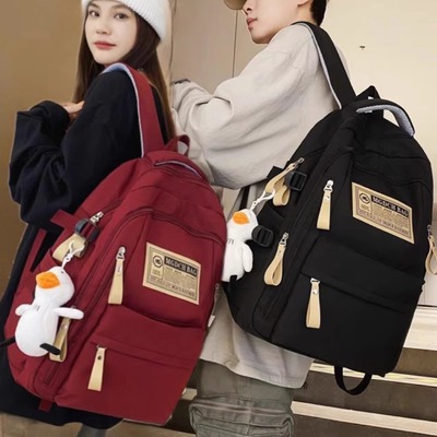 双肩包时尚大容量男女同款