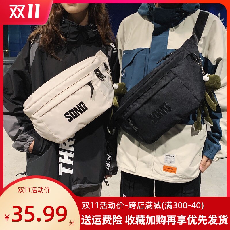 日系工装包街头潮流休闲斜挎包时尚胸包男女多功能单肩包运动腰包