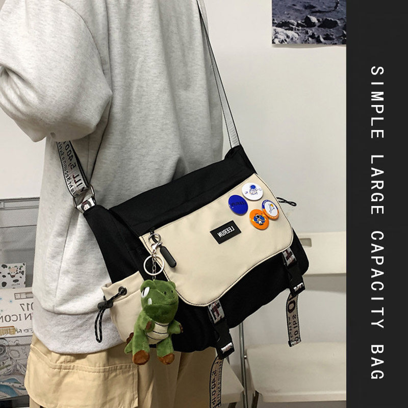 斜挎包男潮牌时尚休闲帆布男士单肩学生上课轻便大容量斜跨背包软