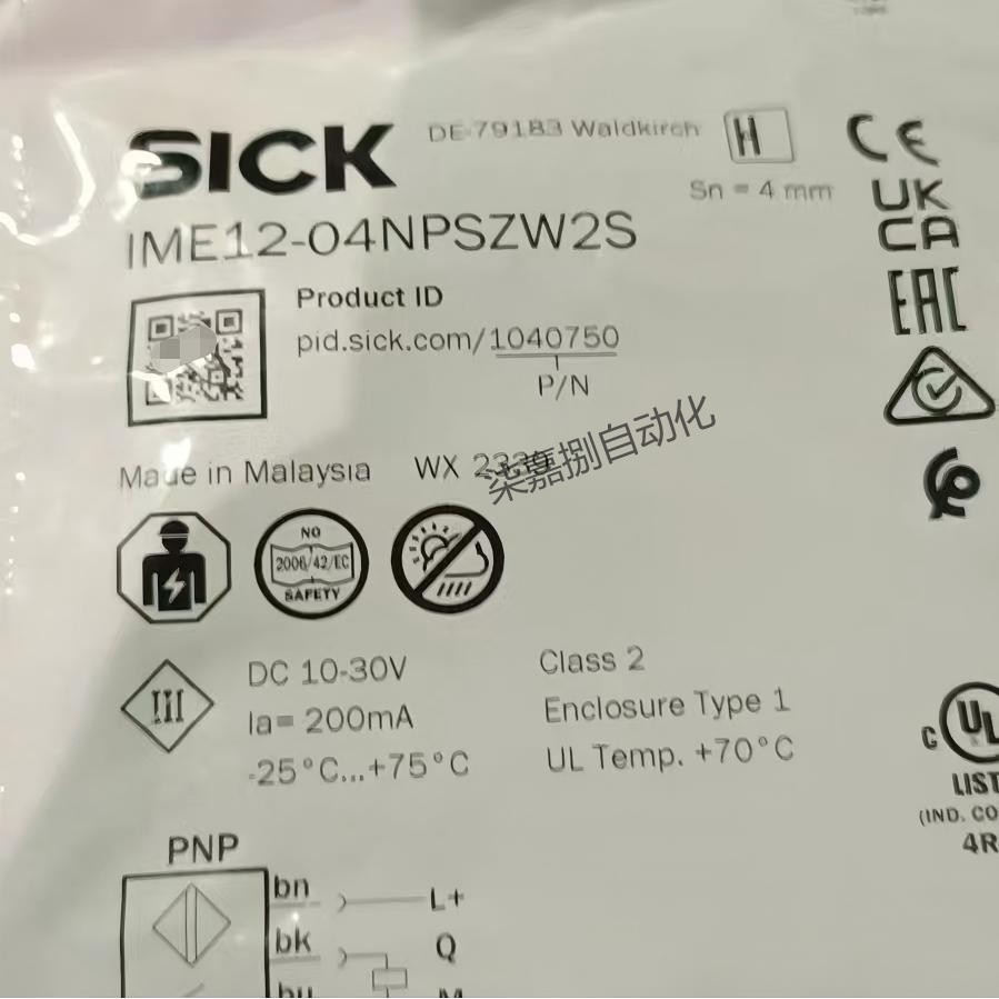 Sick 西克IME12-04NPSZW2S电感式接近传感器 订货号:1040750现货