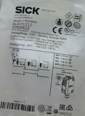 Sick 西克GL6-P1211镜反射光电传感器订货号：1059922全新现货