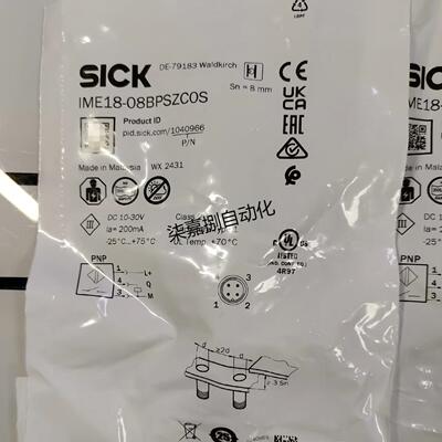 IME18-08BPSZC0S西克接近传感器