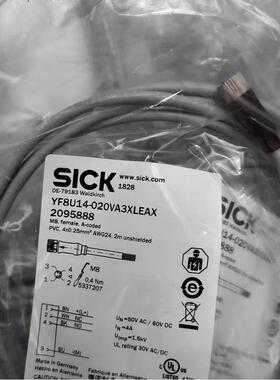 Sick西克YF8U14-020VA3XLEAX连接电缆订货号：2095888全新现货