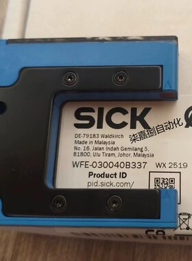 Sick 西克WFE-030040B337槽形传感器订货号：1106553槽宽30MM现货